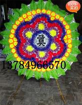 Manufacturer direct sales 1 25 m high foot umbrella stand emulation folded small wreath circle 20 up for the Fuan Hall Funeral