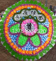 (2 m hand bag styling) upscale umbrella-type folding cloth wreath 20 up for the Foran Hall Funeral