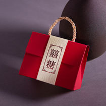 Sugar Box Home Living Room Creative Light Luxury Senior Feel Wedding 2021 New Carry-on Supplies Big Full Belt Cover