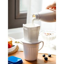Yogurt Box Filter Japan Imported Yogurt Filter Milk Clear Split Off Greek yogurt strainer moisture drain