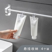 587 transparent hooks clips suspended toilet body bath lotion with bathroom shampoo wash face milk toothpaste