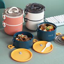 Double Plus Layer Round Lunch Box Close to work Nation defecating with cover microwave hot lunchbox cover-box student lunch box