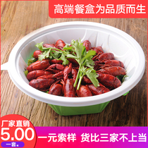 High-end disposable lunch box packing box round with lid dry pot soup pot large sealed takeaway plastic bento box