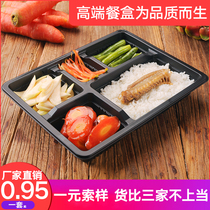 High-end disposable take-out lunch box five-grid black thickened package split packing box thickened lunch box