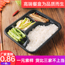 High-end disposable lunch box split food four-grid fast food thick black packed lunch box plastic lunch box