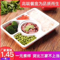 High-end disposable packaging take-out lunch box working lunch box multi-grid lunch box unit delivery box