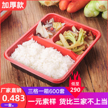Three grid 3 disposable lunch box split food food grade Big Three grid 3 takeaway fast food oversized 1000 packed lunch box