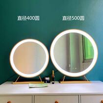 Dressing Red Mirror Desktop LED with Large Household Table in Complement Mirror Nordic Bedroom