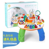 Yizhi Toy Baby Kids Table Function Early Education Valley Rain Game Multi-learning Age 3 1 Infant Table 1 Toddler 2 Men