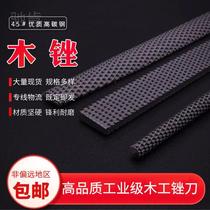 Chiken Woodworking File Hardwood File File Red Half Round Tooth Rough Tooth File File Cutting Woodworking