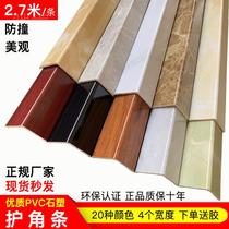 Angle of Angle Protection Bag Bag Bar of Angle Protection Bar of Angle Angle Protection of Angle of Chinjian Cape