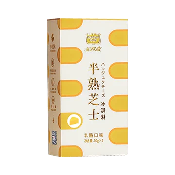 【美登高】半熟芝士冰淇淋浓香乳酪味5盒[30元优惠券]-寻折猪