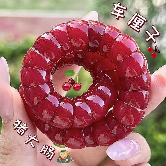 돼지 대장 보디 끈 체리 색상 교환 돼지 대형 장 바디 브레이슬릿 손가락으로 연주 부드럽고 드문 모호 돼지 대장 보디 끈 체리 색상 교환 돼지 대형 장 바디 브레이슬릿 손가락으로 연주 부드럽고 드문 모호