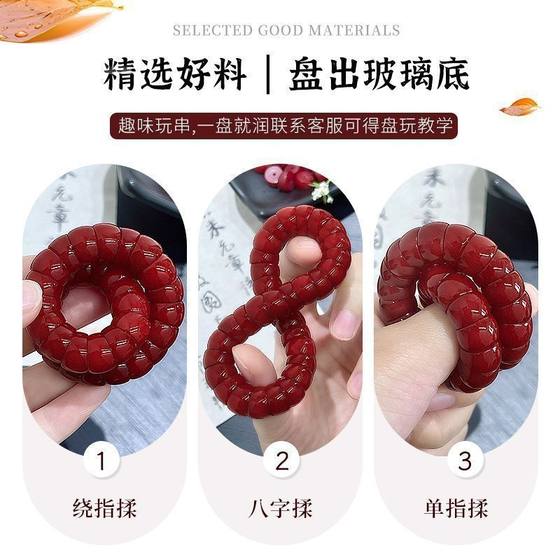돼지 대장 보디 끈 체리 색상 교환 돼지 대형 장 바디 브레이슬릿 손가락으로 연주 부드럽고 드문 모호 돼지 대장 보디 끈 체리 색상 교환 돼지 대형 장 바디 브레이슬릿 손가락으로 연주 부드럽고 드문 모호