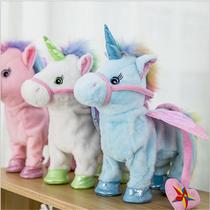 Doll toy Unicorn fluffy cute holding rope walking and singing electric gift Pegasus Pony