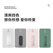 Ultrasonic mosquito repellent Insect Flies mosquitoes Kstar Home Dormitory Indoor Cockroach Repeator Electronic Insect Repellent