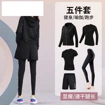 Fitness clothes female net red popular sports suit quick-drying winter running clothes long-sleeved room training morning running loose large size