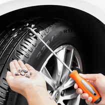 Automotive tire Qing Rock hook hook multi-functional explosion-proof removing clean-up and gravel digging pick stone toolstone