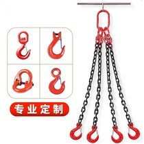 G80 steel chain sling suit set to make lifting hook rings combined iron chain lifting hanger crane suspension chain