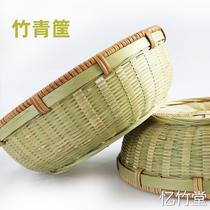 Bamboo Basket Bamboo Basket Bamboo Basket Buckle Snacks Fruit Stead Fruit Frame Bamboo Frame Braided