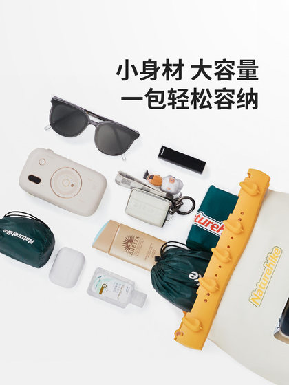 Naturehike Qingyang 표류 스트림 방수 백 해변 가방 휴대폰 밀봉 방수 백 터치 스크린 Naturehike Qingyang 표류 스트림 방수 백 해변 가방 휴대폰 밀봉 방수 백 터치 스크린