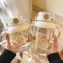 Large-capacity water glass portable high face value student with straw plastic double drink big belly cup girl cute kettle