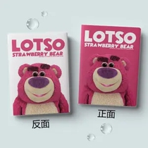 Strawberry Bear Perimeter Notebook Benson Toy Total Mobilization A5 Gum Cover Notepad Creative High Face Value Super Thick Student