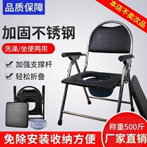 Upper Toilet Aids Stool Children Toilet Sitting Poop Circle Separation Stairs Style Boys Womens Toilet Training Ladder