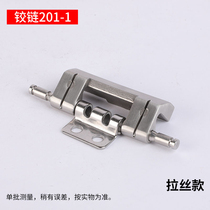 Thickened cast 304 stainless steel hinge CL201-1 heavy duty hinge distribution cabinet machine tool hinge industrial hinge