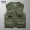 8888 military green hot selling items