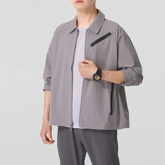 UA Under Armour Men's Weaving Jacket Outdoor Fitness Training Top Lapel Casual Sports Jacket 13830
UA Under Armour Men's Weaving Jacket Outdoor Fitness Training Top Lapel Casual Sports Jacket 13830