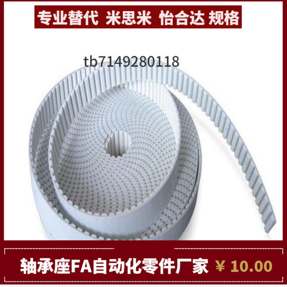 ECX06-T5-100 150 200 250-1350 1400 1450 1500 1550 1600-A B-P ECX06-T5-100 150 200 250-1350 1400 1450 1500 1550 1600-A B-P