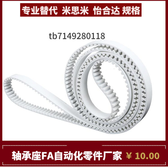 ECX06-T5-100 150 200 250-1350 1400 1450 1500 1550 1600-A B-P ECX06-T5-100 150 200 250-1350 1400 1450 1500 1550 1600-A B-P