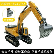 Pile Driver Toys Drilling Machine Toys Childrens Toys Boys 2021 New Excavator Alloy Inertia Forklift