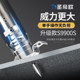 Shengdiou Silencer 네일 총 천장 천장 고정 네일 총 네일 총 손톱 사격 도구 네일 헤드 목공 천장 인공물 Shengdiou Silencer 네일 총 천장 천장 고정 네일 총 네일 총 손톱 사격 도구 네일 헤드 목공 천장 인공물