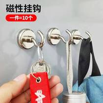 Medal display hook strong magnetic refrigerator magnetic suction strong magnetic household cute sticky iron stone student dormitory