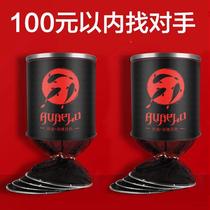 Fishing fish fish 18128914 Protective Fish Nets Pocket pockets Net pocket Nets Bag Fishing fishing Fishermen Protection Hanging Thickening Quick dry