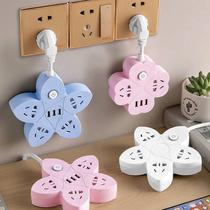 Creative flower-type u head sb plug-in converter inserts a no-turn three-four-seat wire plug-in-line plugboard for home multiple