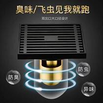 Adapted to Jiumu all copper floor drain anti-odor and insect-proof large-displacement toilet anti-odor artifact insect-proof square toilet anti-