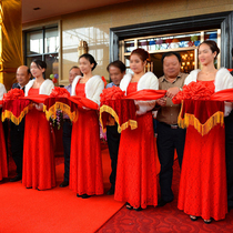 Big Red Flower Ball Opening Cut Color Suit Gift Car New Car Silk Satin Wedding Red Embroidered Ball Props Tailoring Business