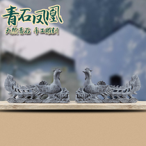 Stone carving dragon phoenix phoenix Phoenix Phoenix Shaw Stone Dragon Rock Fabric Office Stone Dragon Fengyuan Engraving