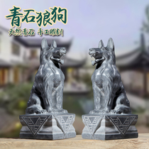 Dog stone carved stone stone furniture a pair of watchdog household household in front of the door of the home courtyard carved original stone carved