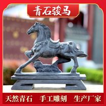 Ma Stone Carved Blue Stone Twelve Zodiac Shaoma Natural Rock Engraved Horse to Successfully Invest in Fitting Home Office
