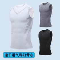 Ultra-lightweight mens ice silk vest mesh