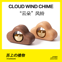 Original dopamine wind chime suction door-type door-in reminder Japanese-style copper bell housewarming birthday gift entrance door ornaments