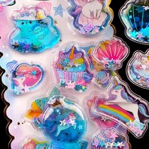 Childrens cartoon irrigation stickers 3d three-dimensional water injection into the water shaking crystal gems oiling cute animal paste painting