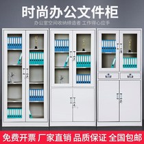 CABINET INFORMATION CABINET OFFICE STEEL FILE FINANCIAL CREDENTIALS SHORT CABINET IRON CABINET WITH LOCK STORAGE DRAWER TIN CABINET