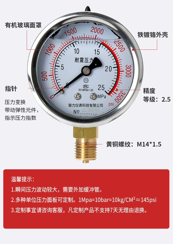 nhà cái uy tín 168Liên kết đăng nhập