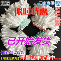 Nylon gloves white thin-thin labor warranty bomb with handmaid fourth season gloves anti-static nano-plate play gloves