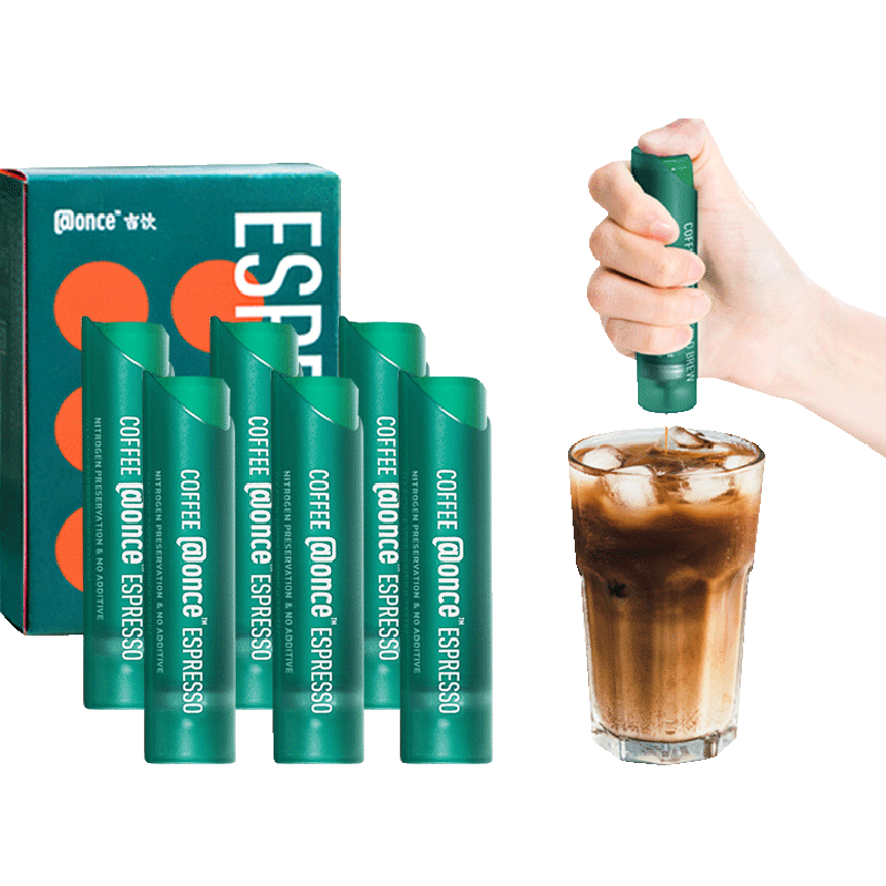 拍4吉饮氮气咖啡意式鲜萃25倍小绿管6支4